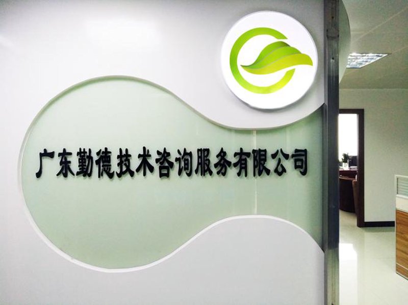 软件定制：为企业量身打造专属工具