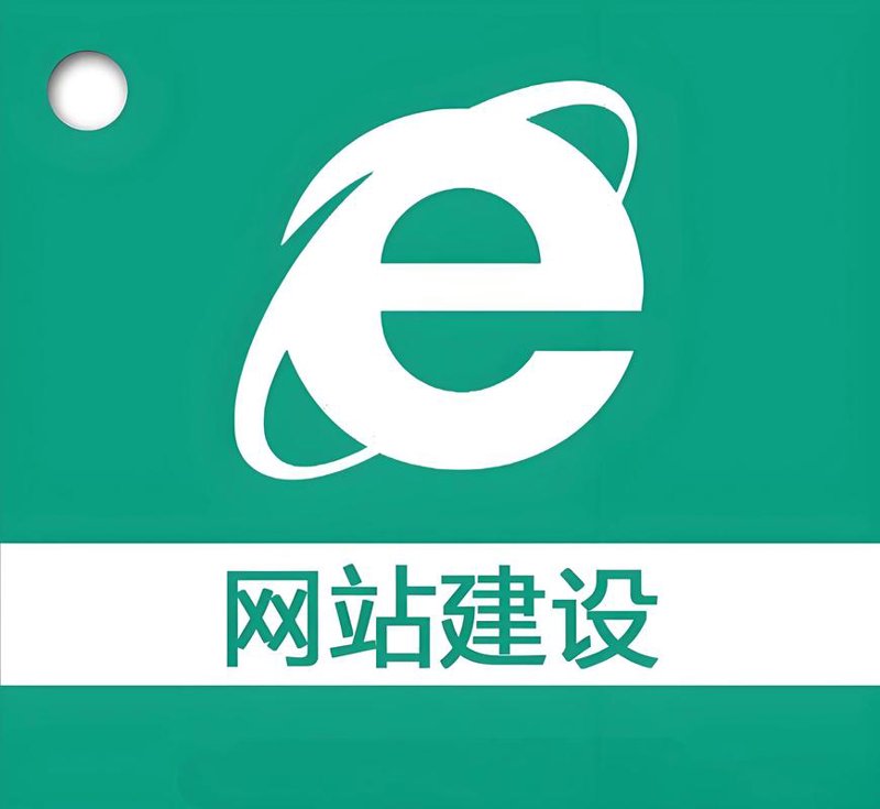 宽运科技引领未来智能交通变革