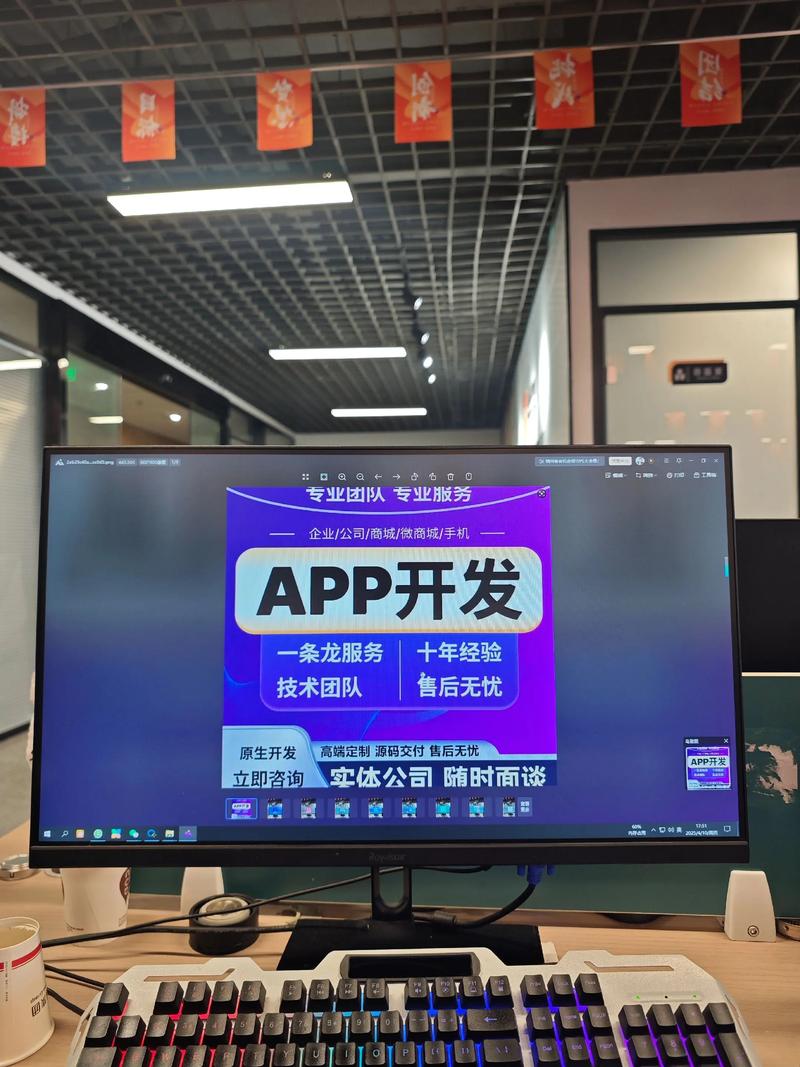 软件开发：行业动态与趋势