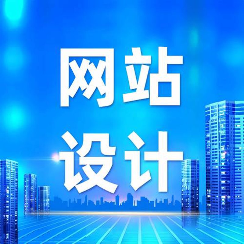 科技引领未来：北京科技公司的创新之路