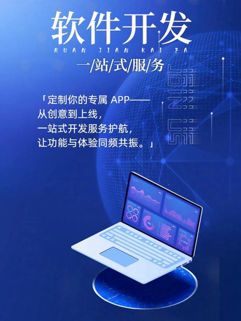 北京科技公司的蓬勃发展
