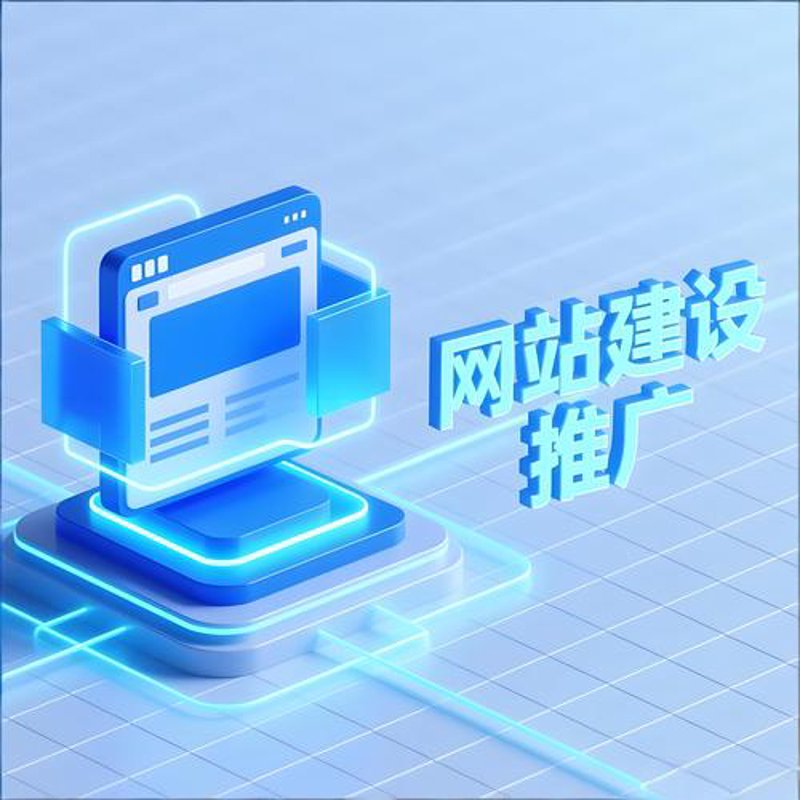 创新科技引领未来宽运趋势