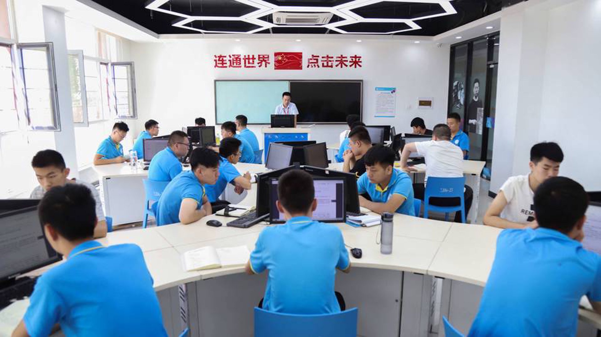 宽运科技